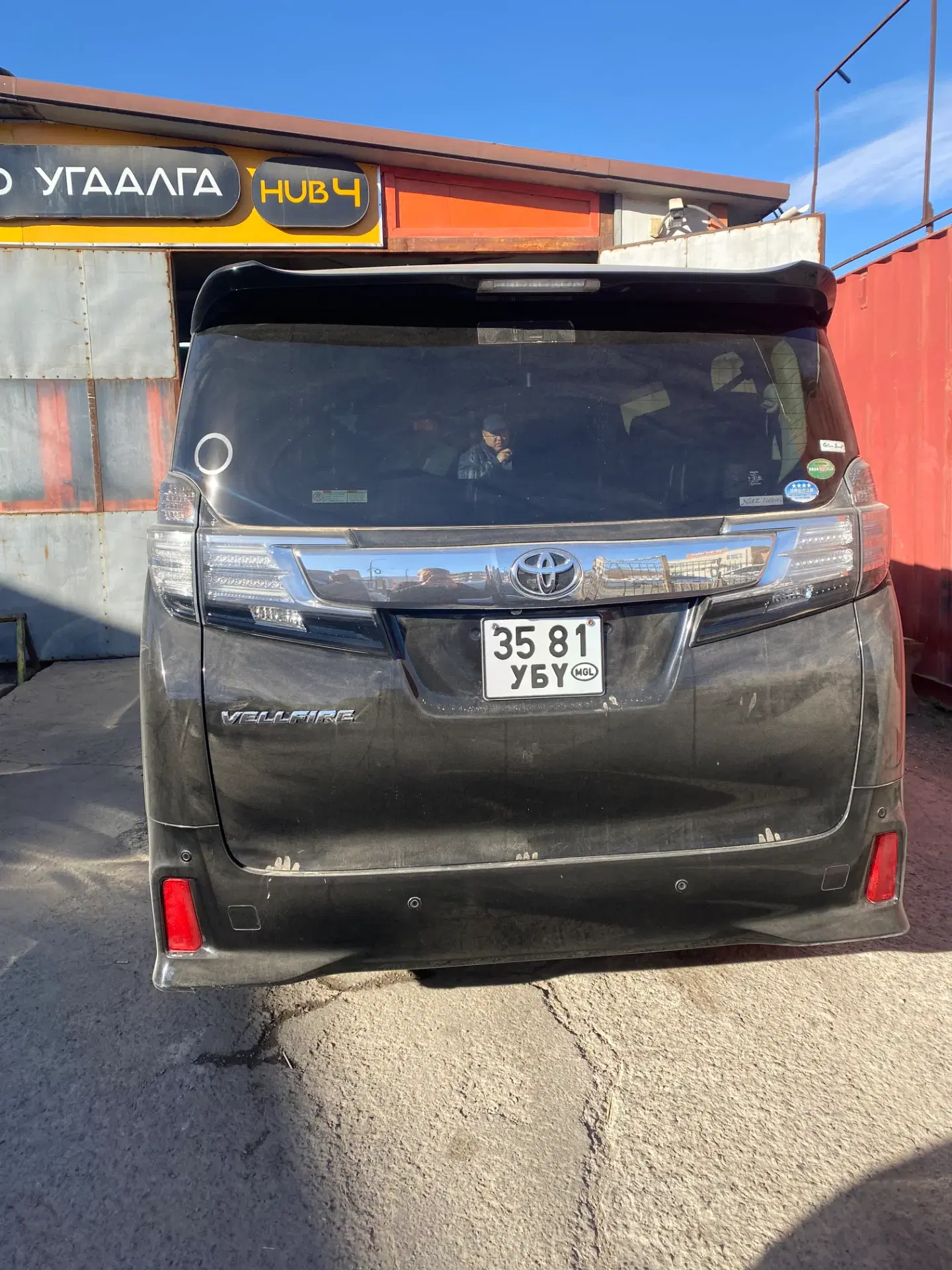 Toyota Vellfire